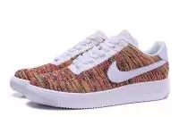 nike filles air force one 1 air technology arc-en-arctique